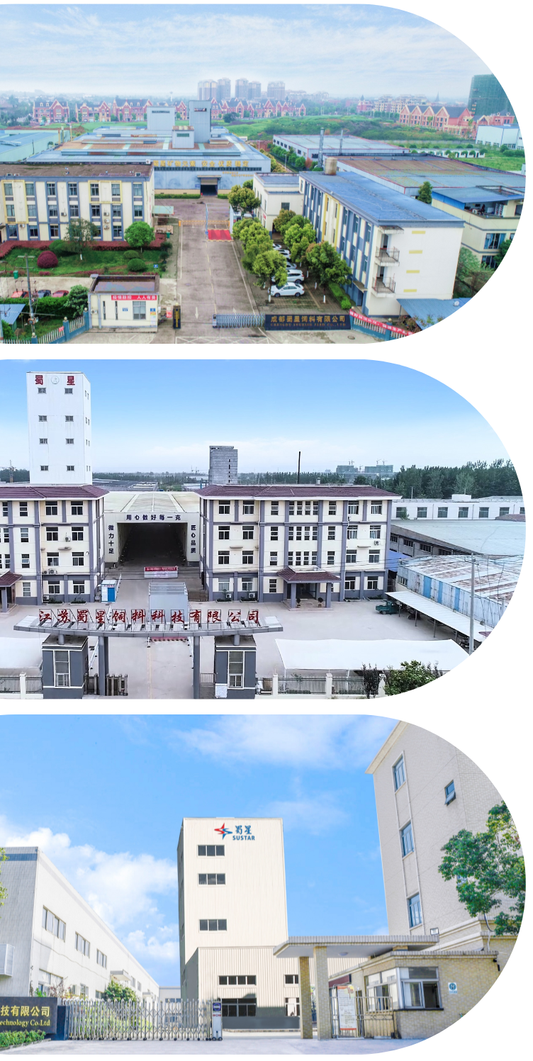 د سوستار فابریکه