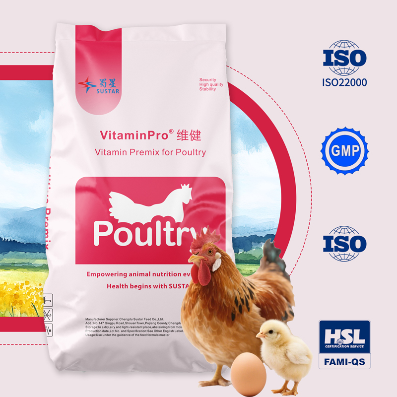 Cov Vitamin Premix rau Kev Yug Qaib SUSTAR VitaminPro® X403