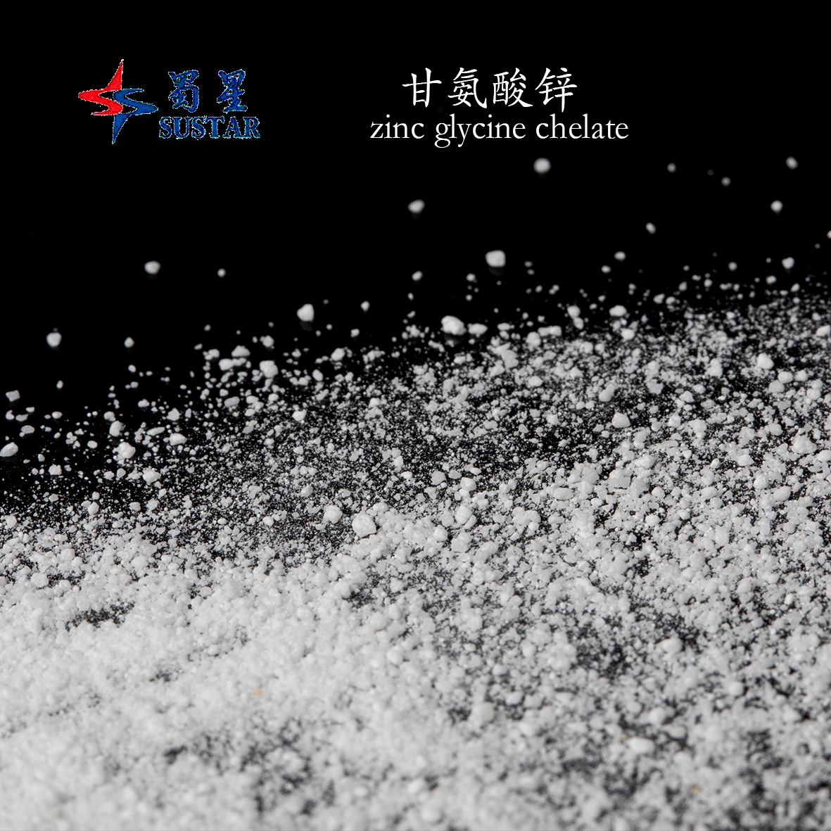 zinc glycine chelate (2)