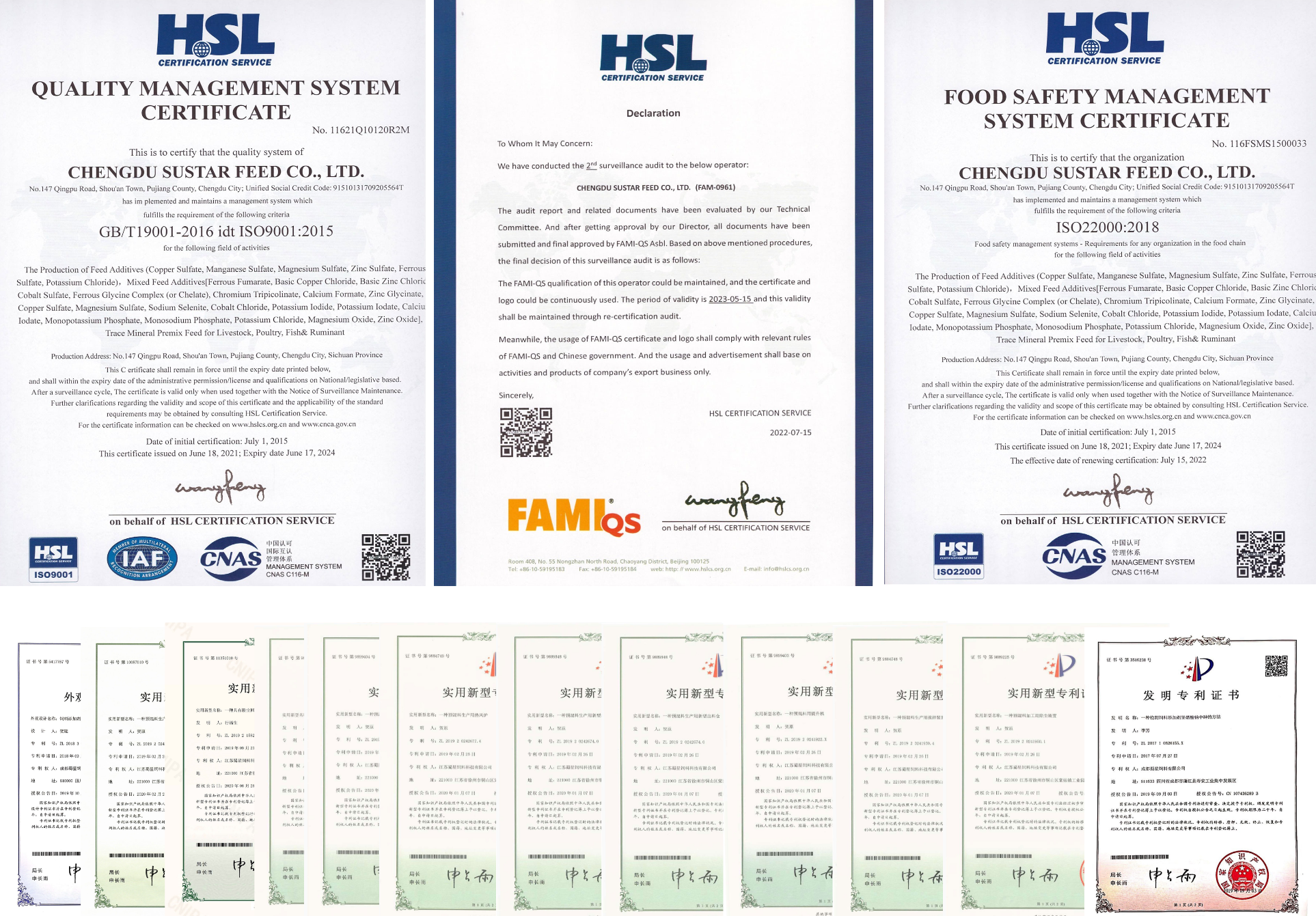SUSTAR Certificate