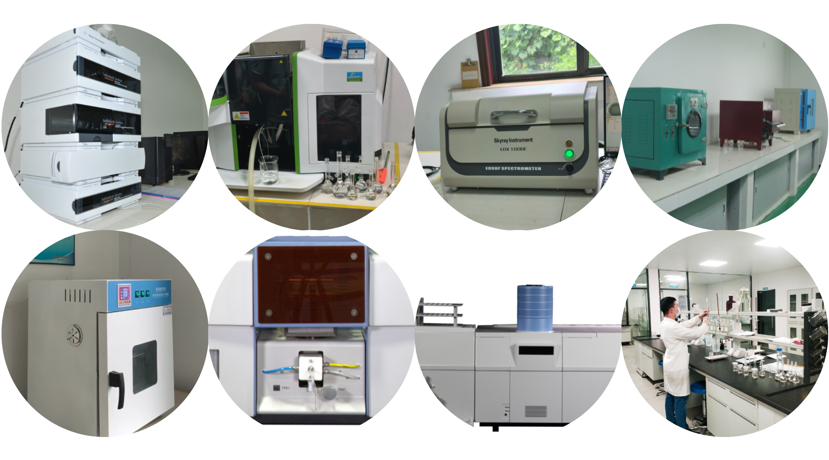 Laboratory and laboratory equipment