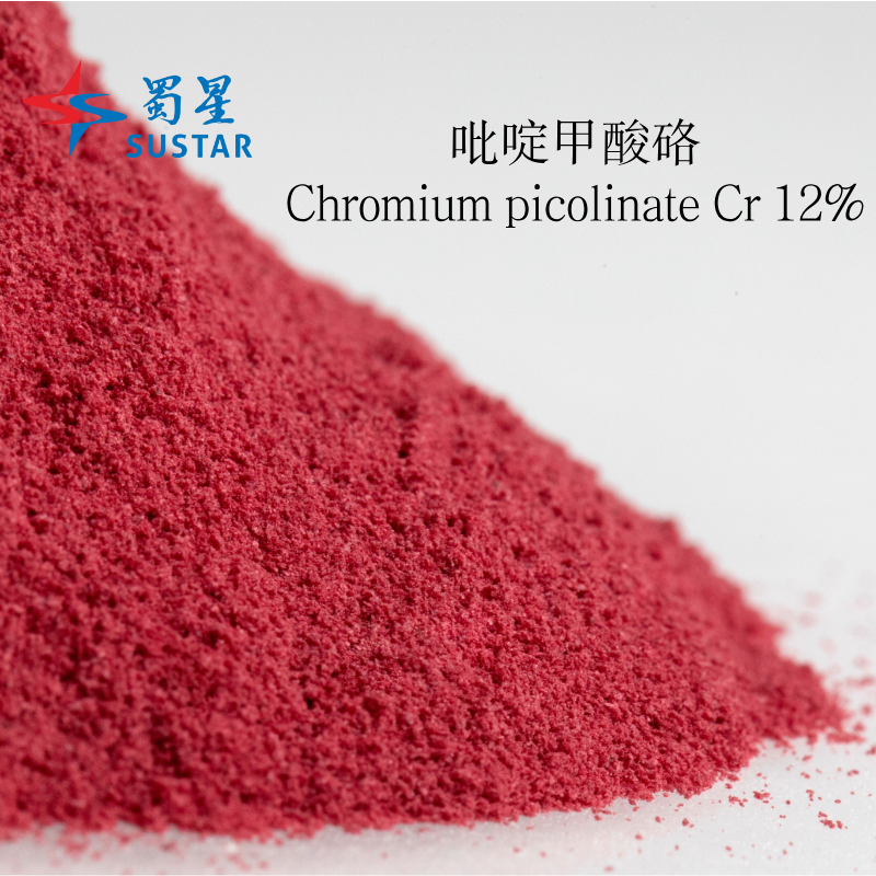 China Chromium Picolinate Cr 12% Powder Animal Feed Additive ...