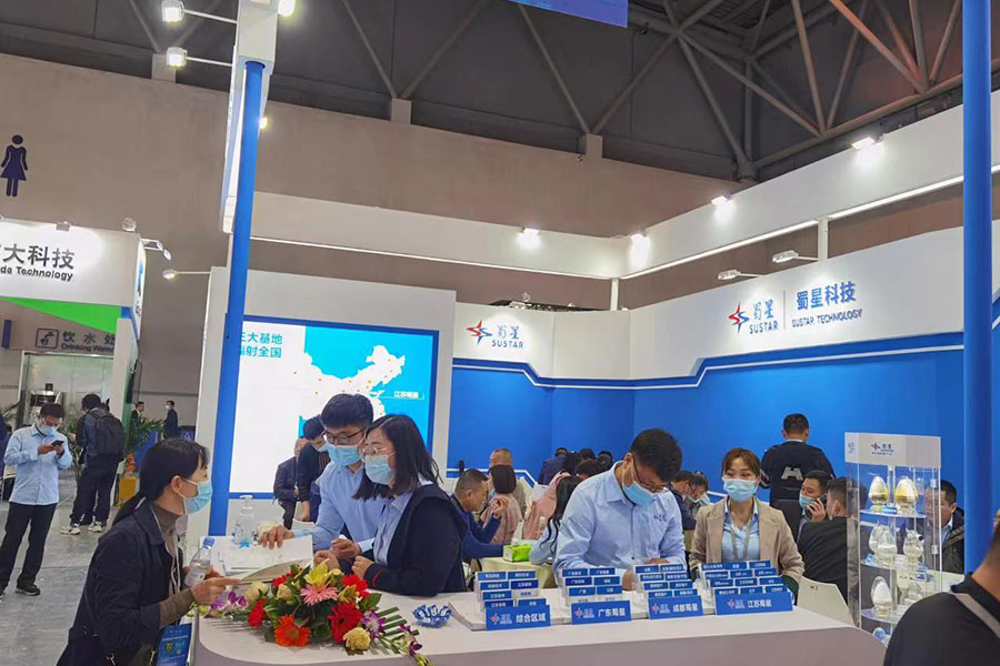 2021-EuroTier-China_01