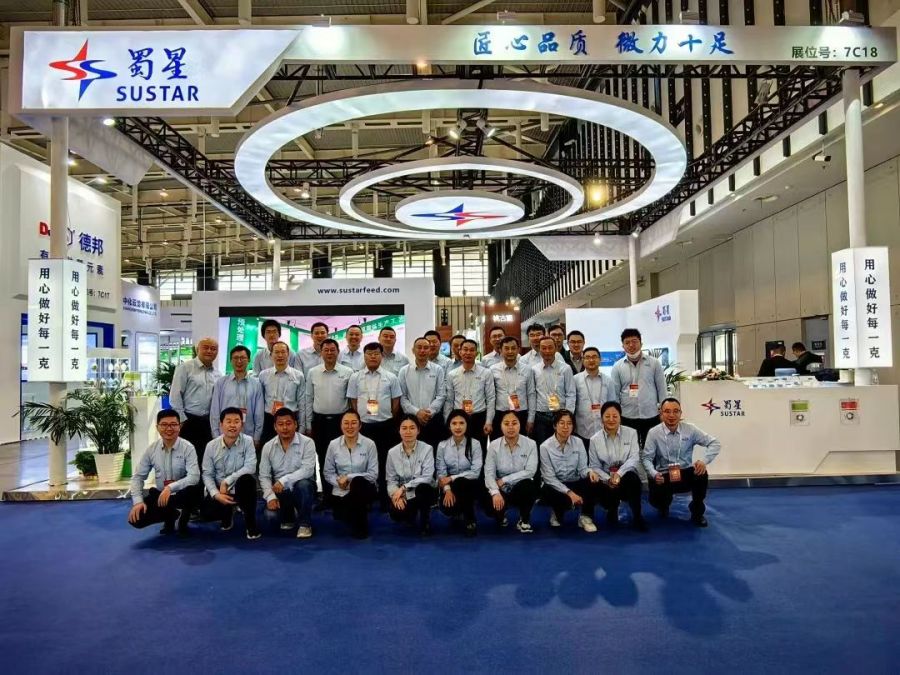 2023 CFIA Nanjing 1