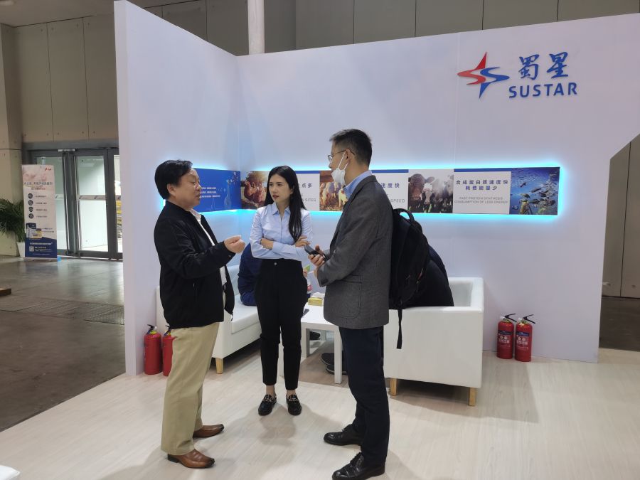 2023 CFIA Nanjing 2