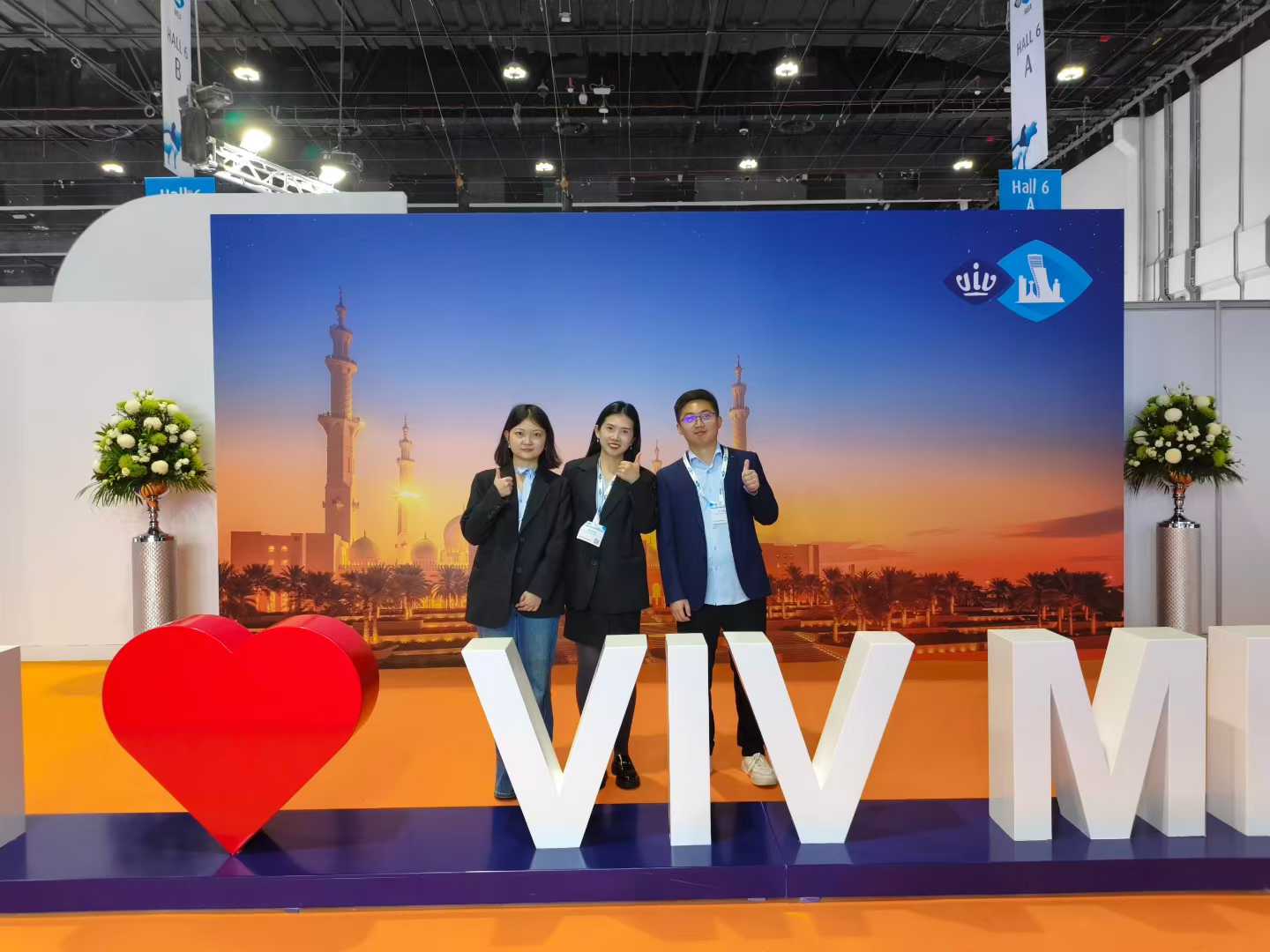 2025 VIV MEA Abu Dhabi (1)