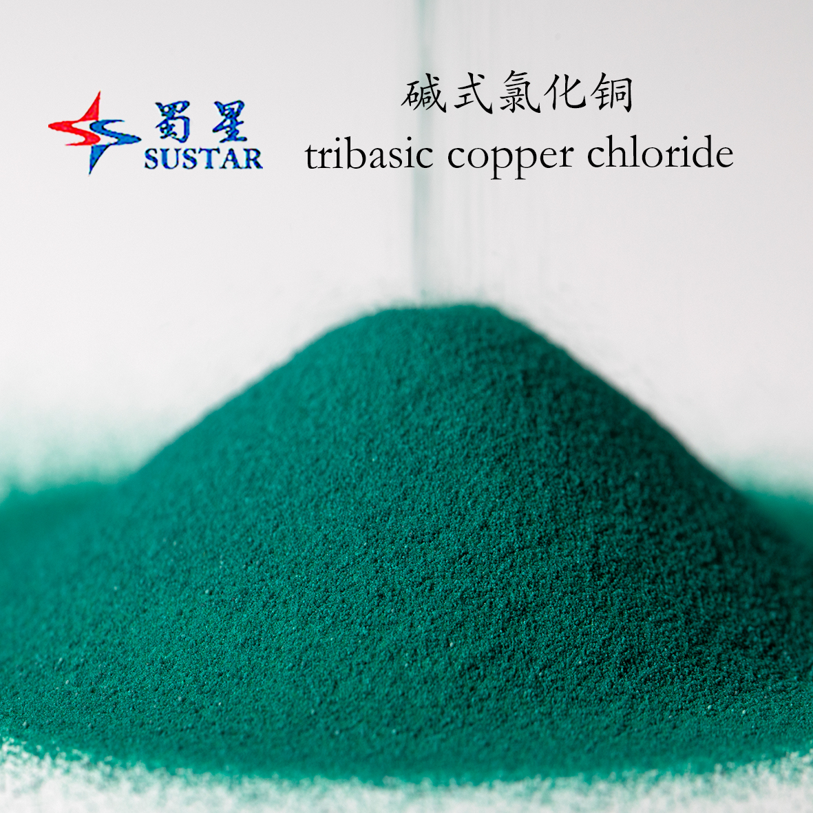 7.Tribasic copper chloride