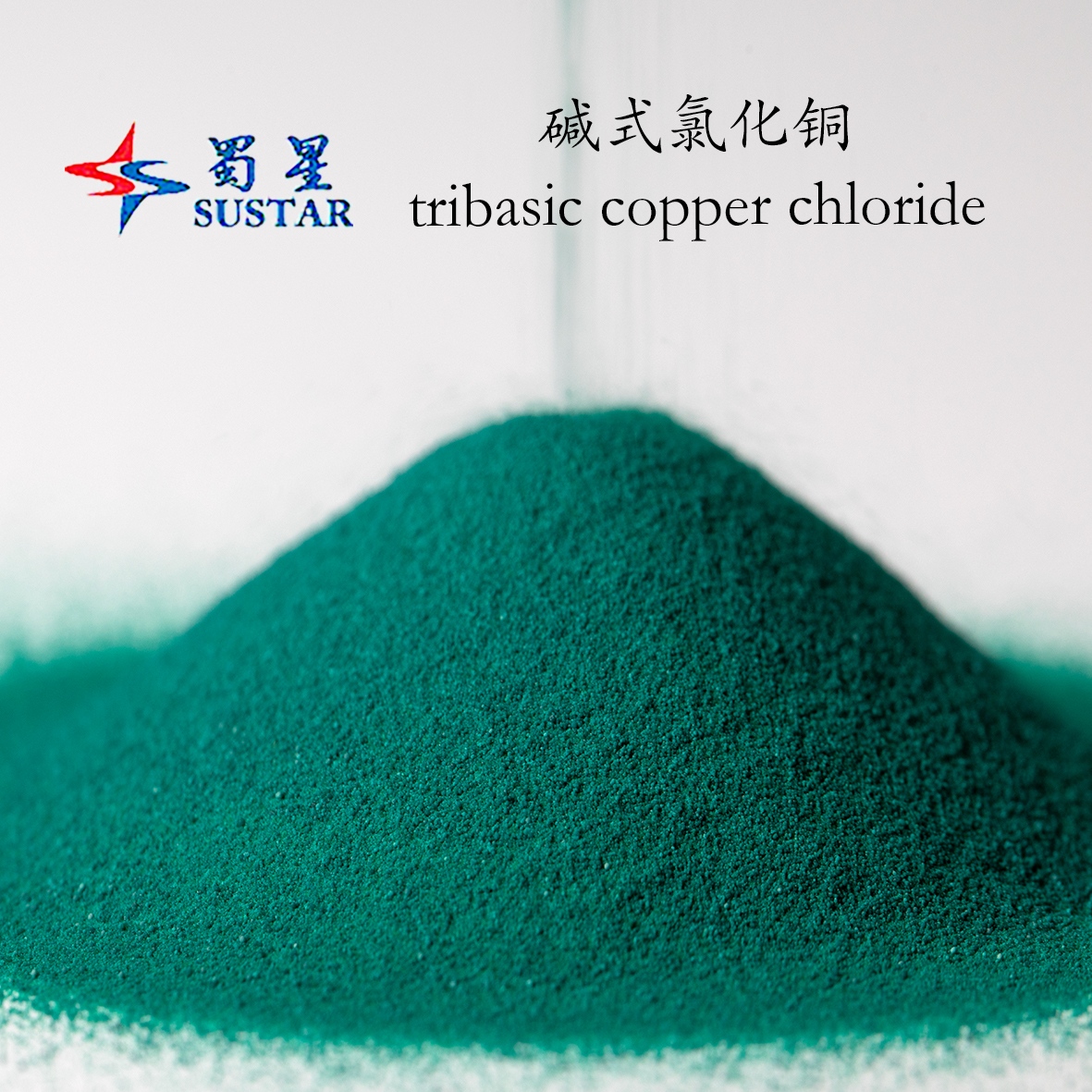 7.Tribasic-copper-chloride