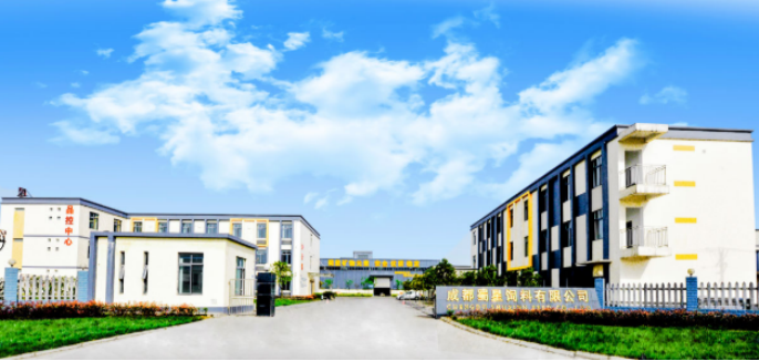 SUSTAR FEED SUSTAR Pub