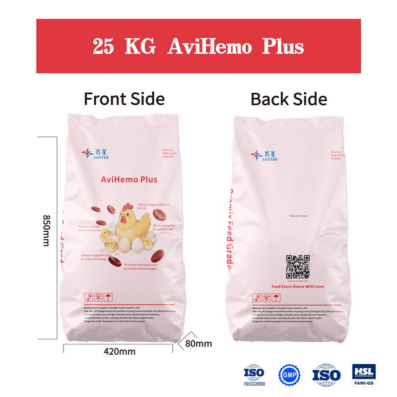 Amino Acid Chelated Mineral Premix for Poultry SUSTAR AviHemo Plus (2)