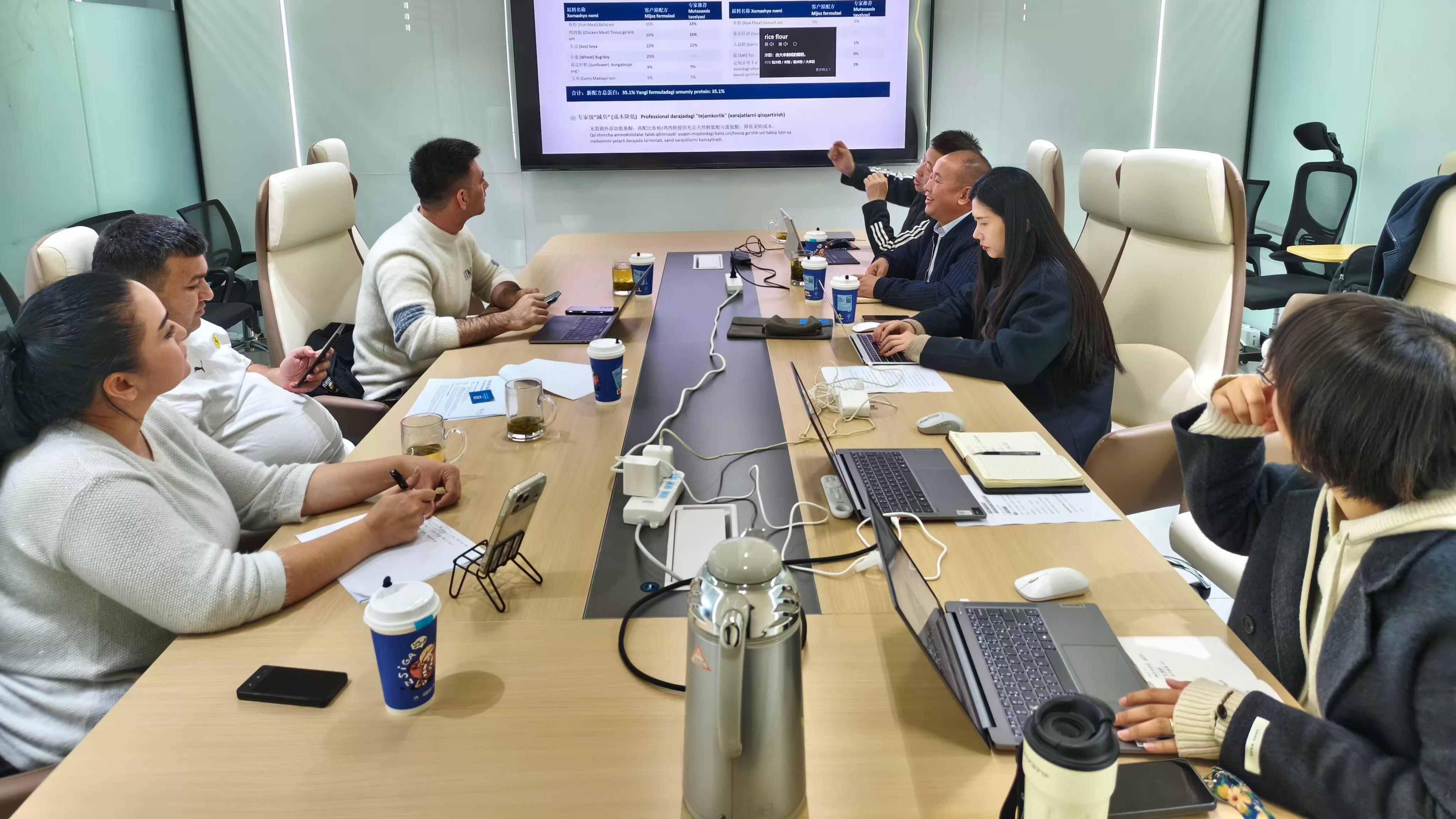 Customer factory audit