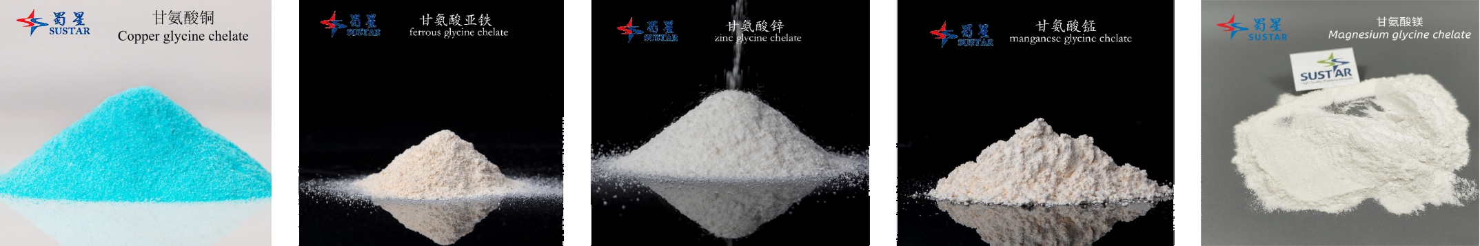 Glycine Chelate(1)