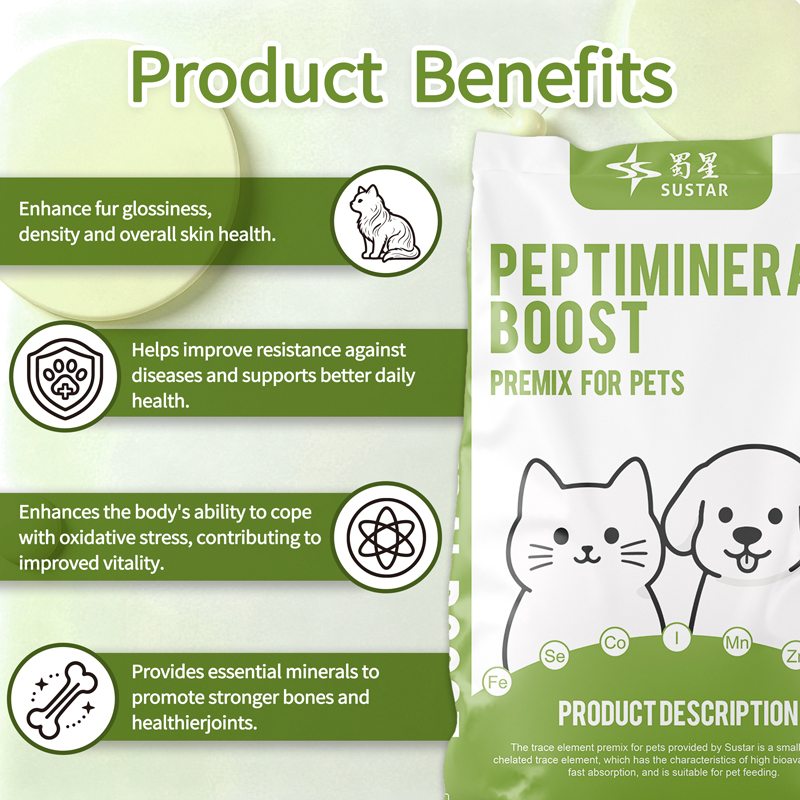 Mineral Premix for Pets Cat Dog SUSTAR PeptiMineral Boost C001