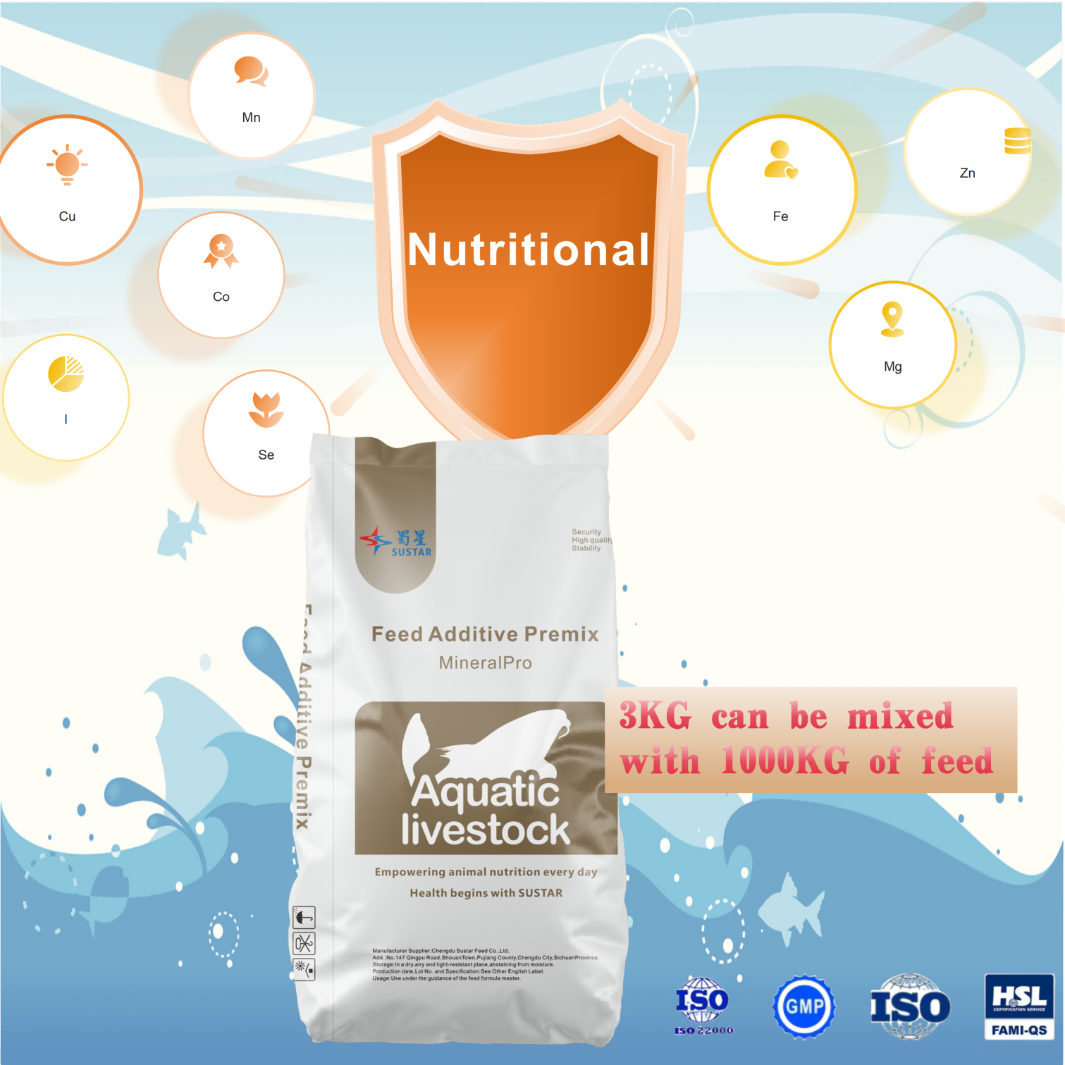 Mineral Premix for Shrimp and Crab (4)