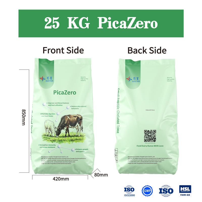 Premix to Stop Pica Abnormal Licking of Cattle and Sheep SUSTAR PicaZero (1)
