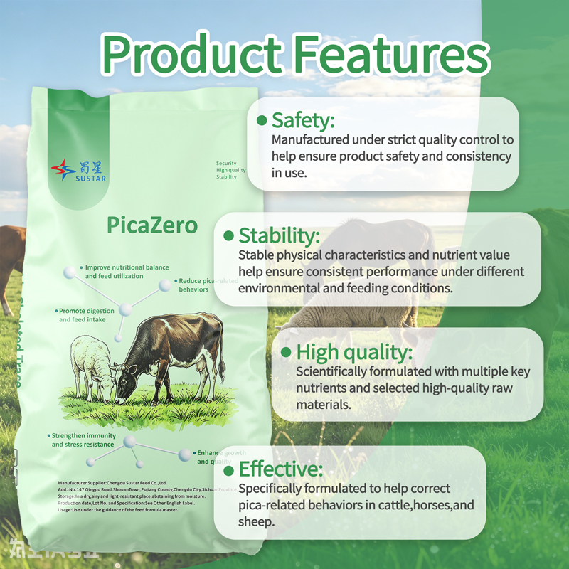 Premix to Stop Pica Abnormal Licking of Cattle and Sheep SUSTAR PicaZero (1)