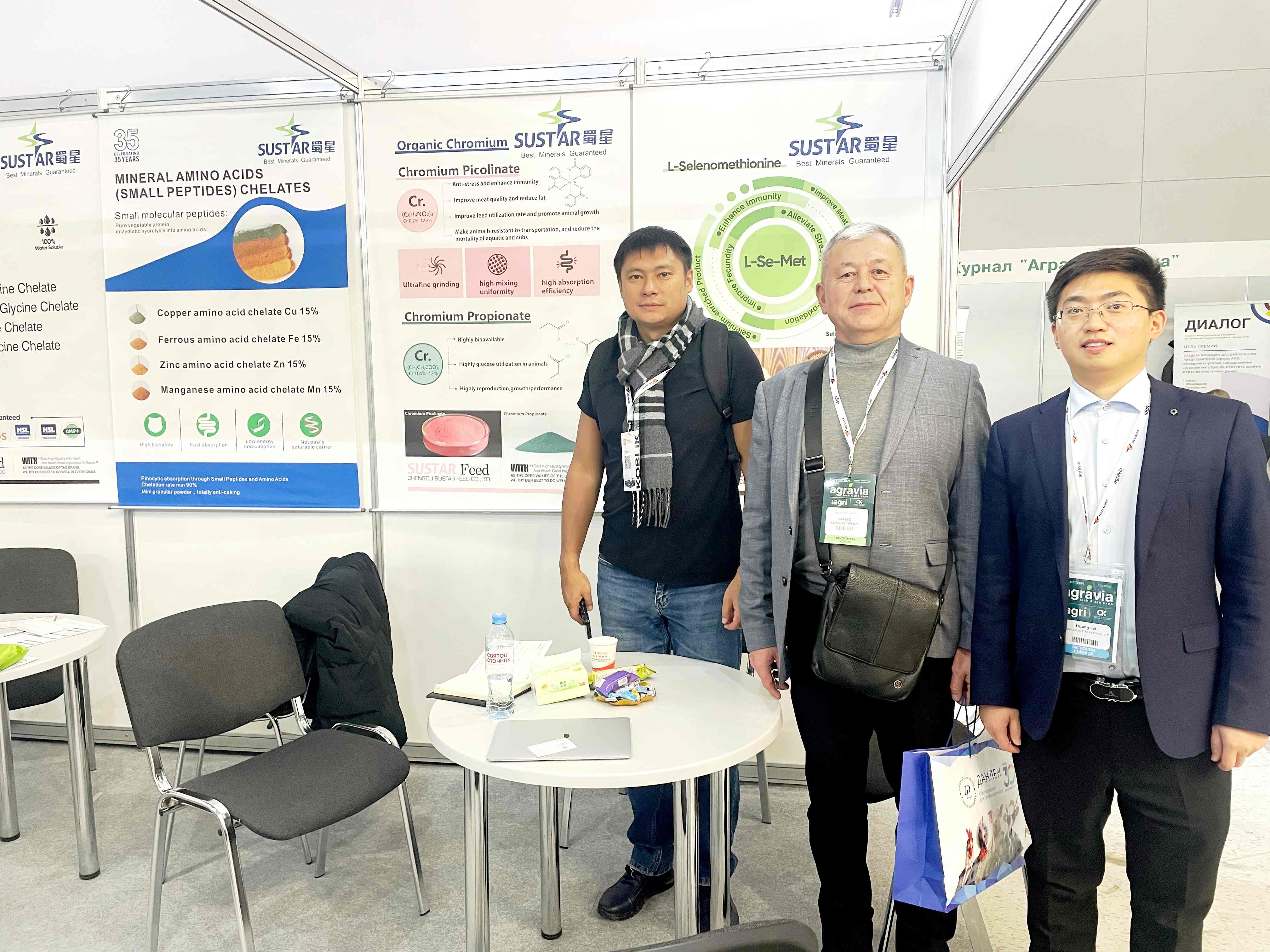 SUSTAR Group Russia 2026Agravia exhibition photo