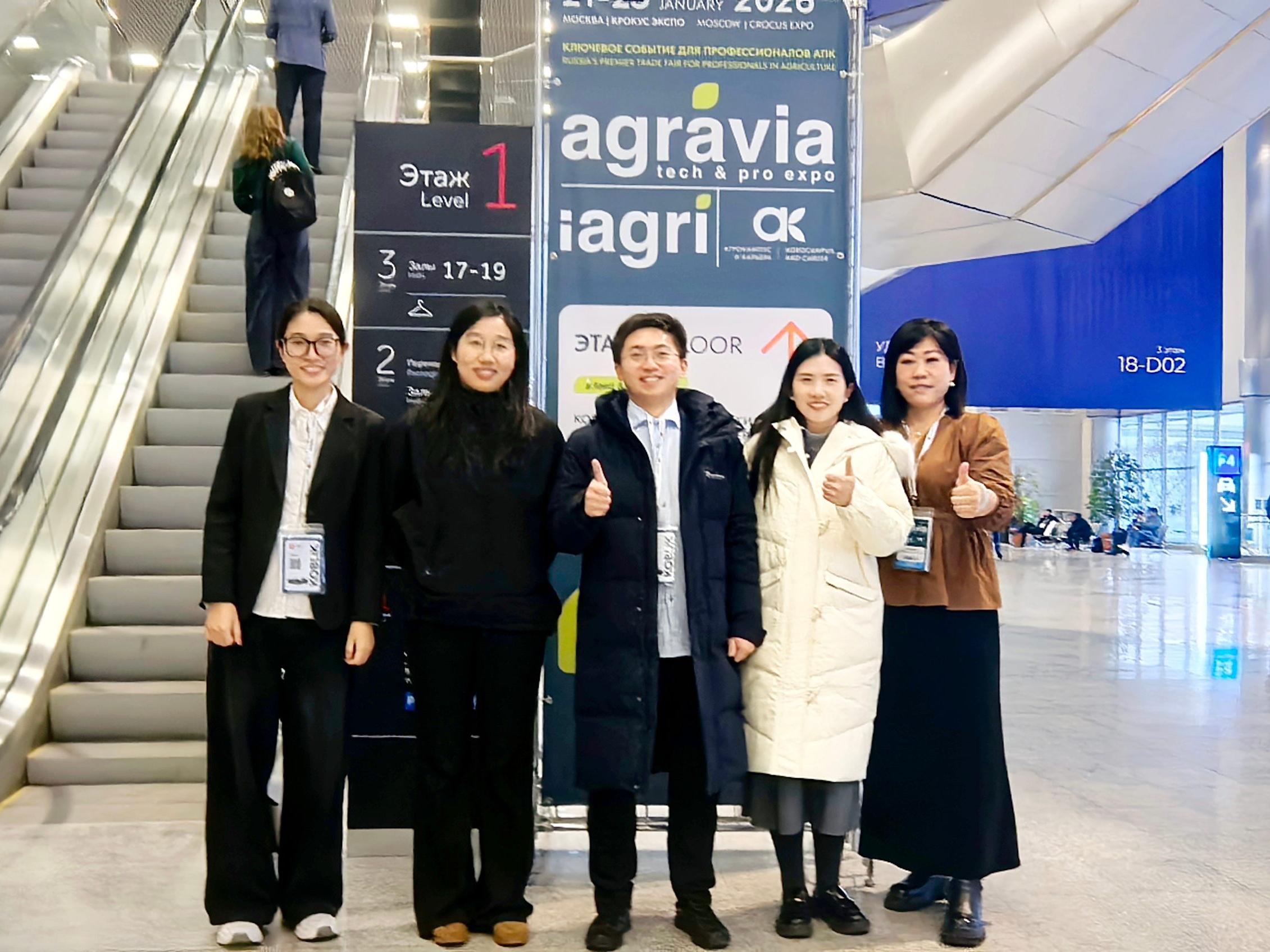 SUSTAR Group Russia 2026Agravia exhibition photo