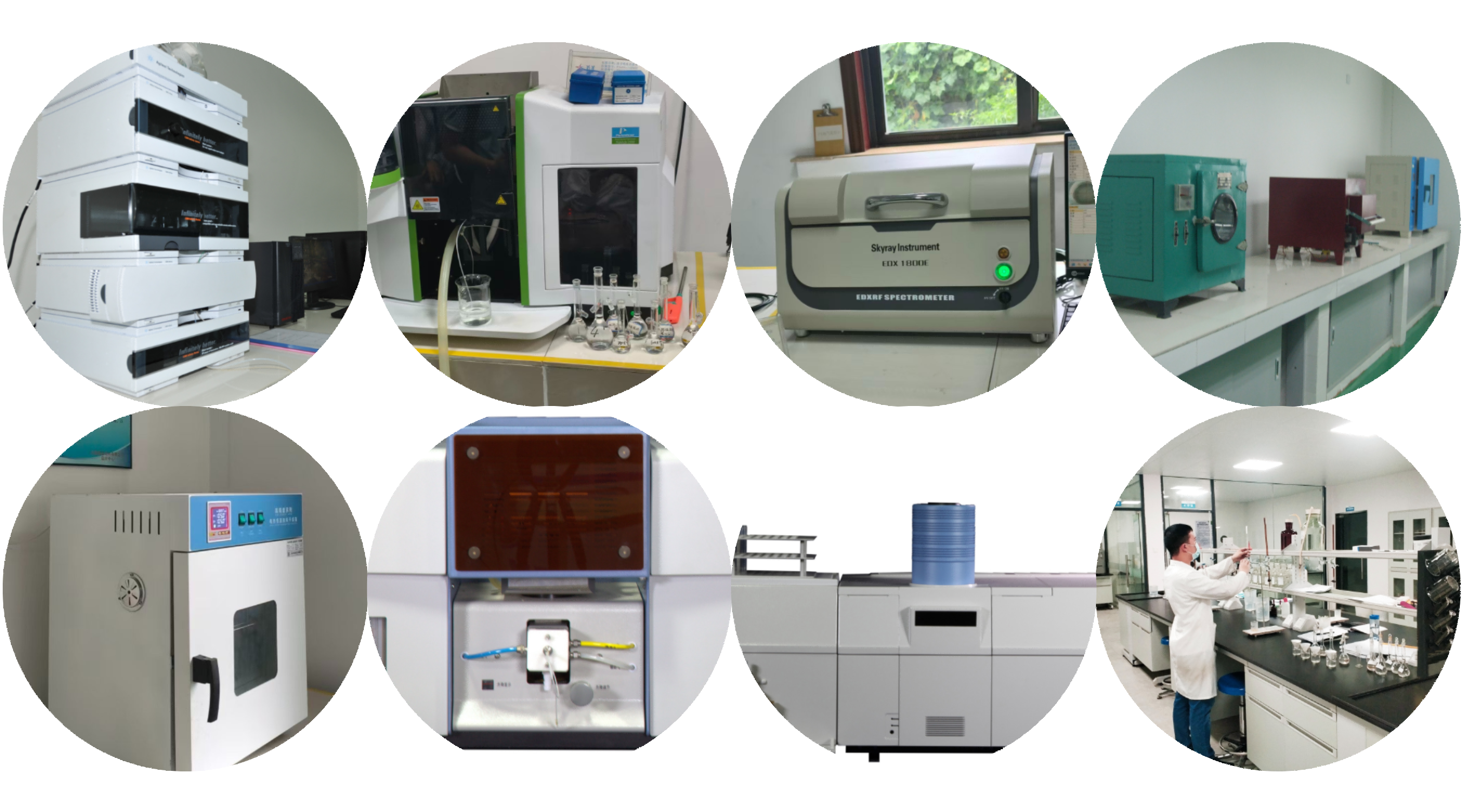 SUSTAR Laboratory and laboratory equipment