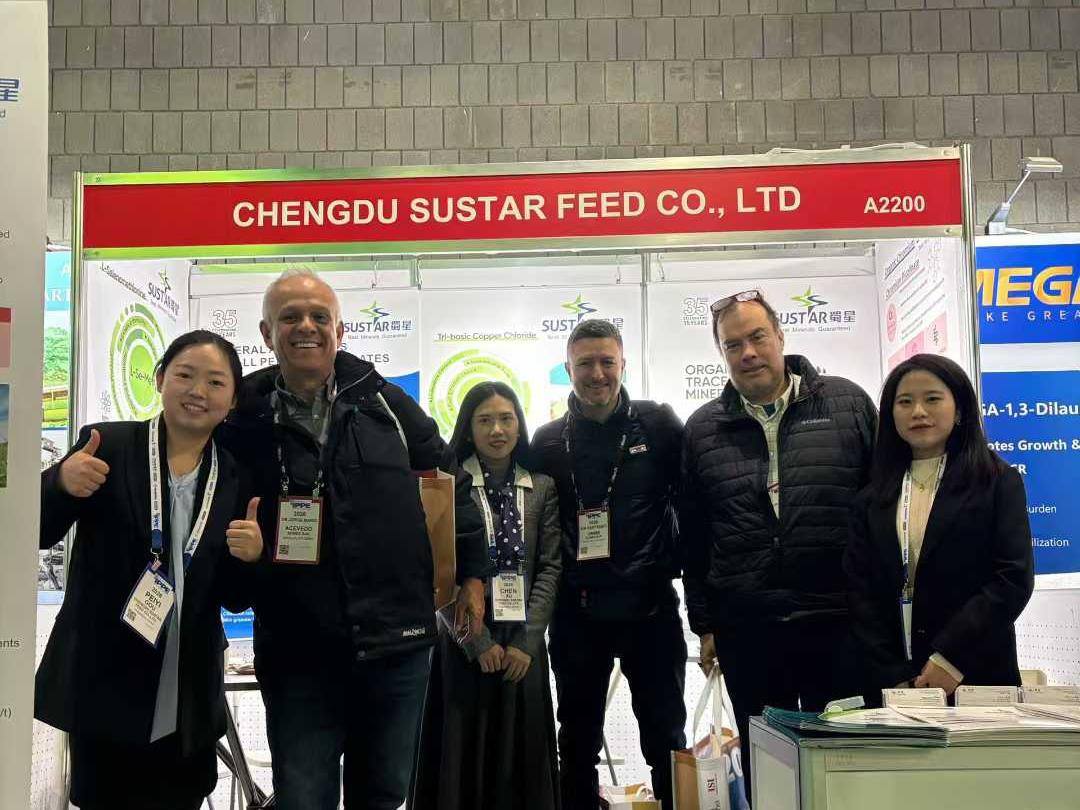 Sustar China at IPPE, Atlanta