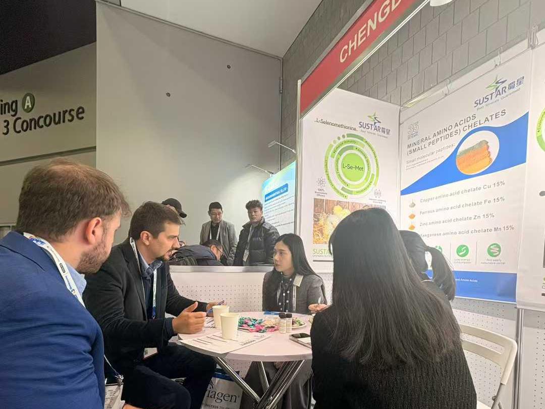 Sustar China at IPPE, Atlanta