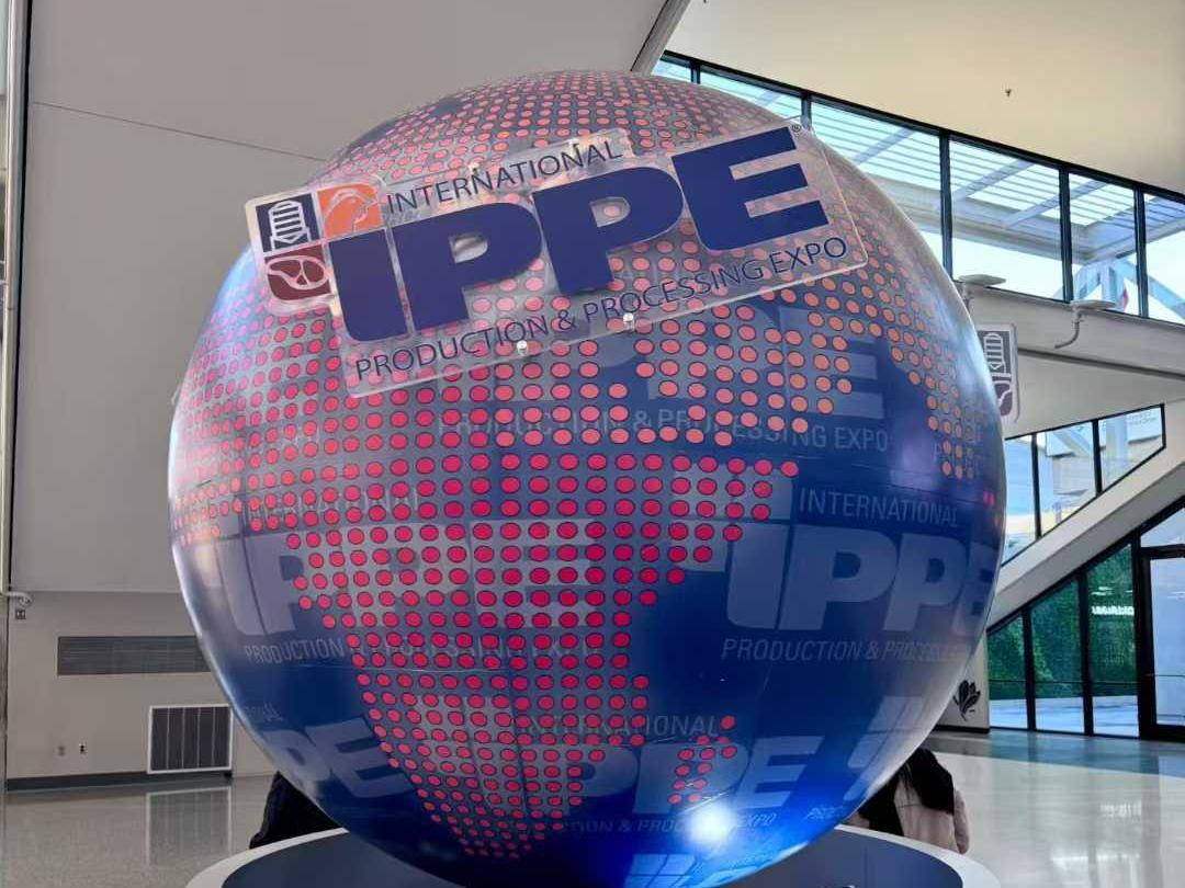 Sustar China at IPPE, Atlanta