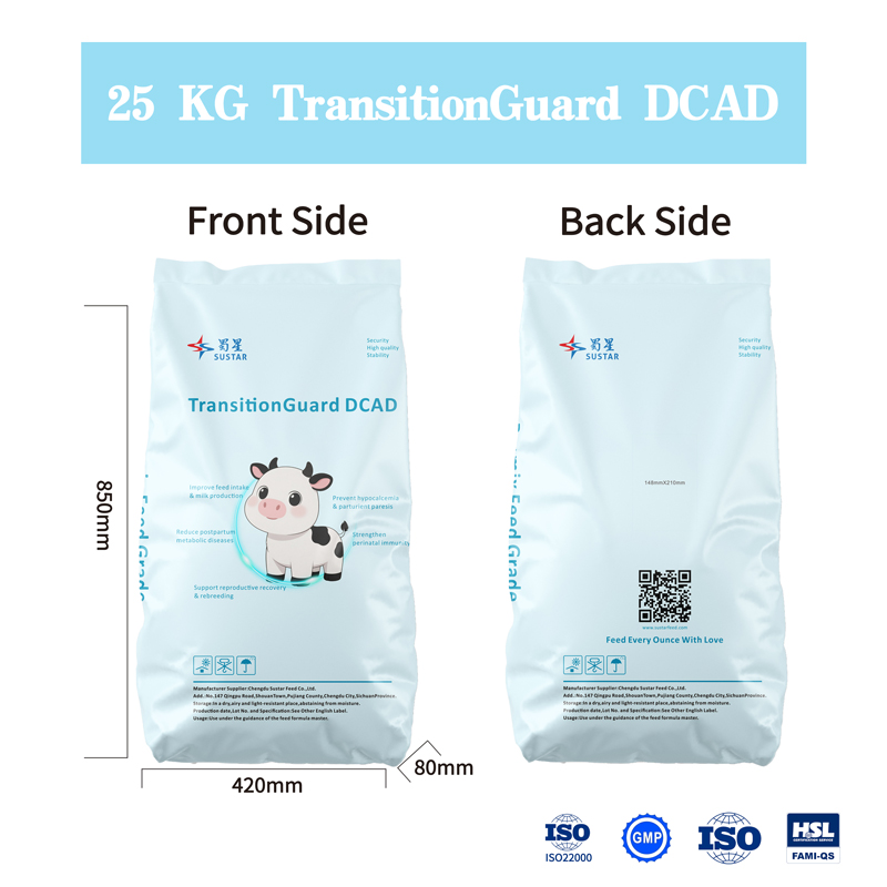 Trace Element Premix Feed for Dairy Cows TransitionGuard DCAD (2)