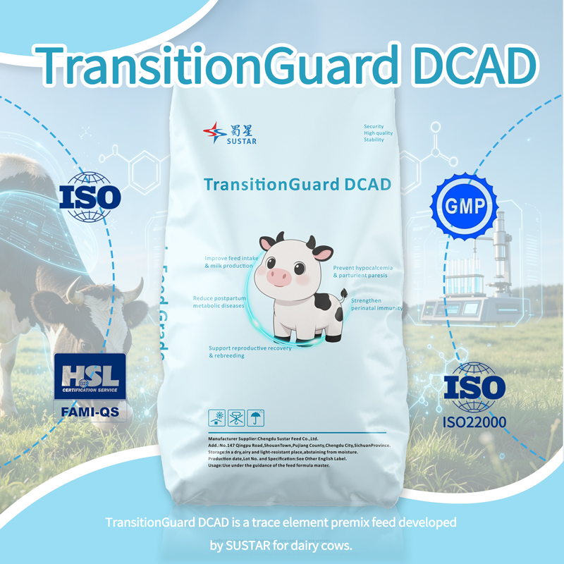 Trace Element Premix Feed for Dairy Cows TransitionGuard DCAD (6)