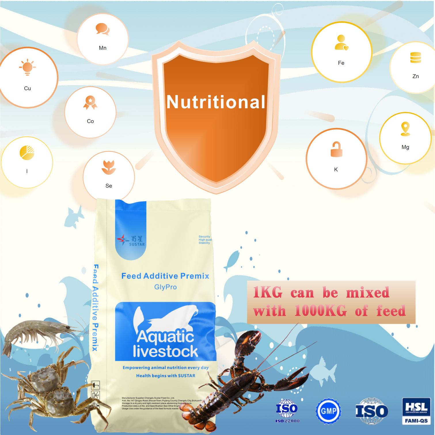 Vitamin Mineral Premix for Shrimp and Crab (1)