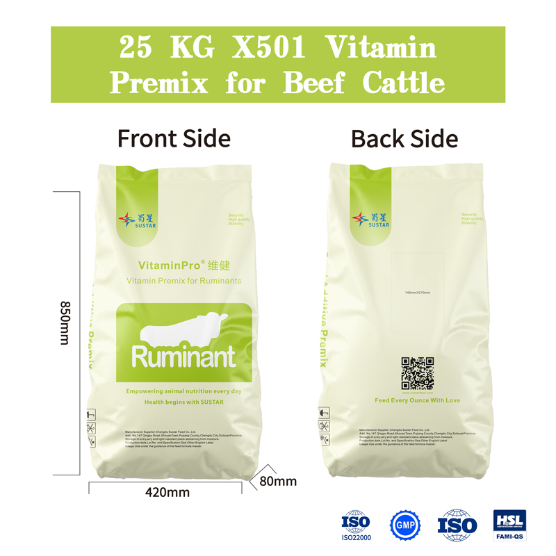 Vitamin Premix for Beef Cattle SUSTAR VitaminPro® X501