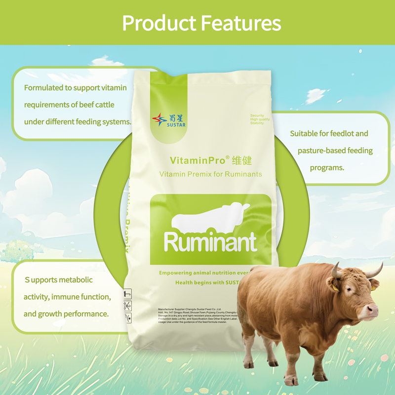Vitamin Premix for Beef Cattle SUSTAR VitaminPro® X501