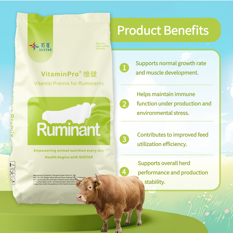 Vitamin Premix for Beef Cattle SUSTAR VitaminPro® X501