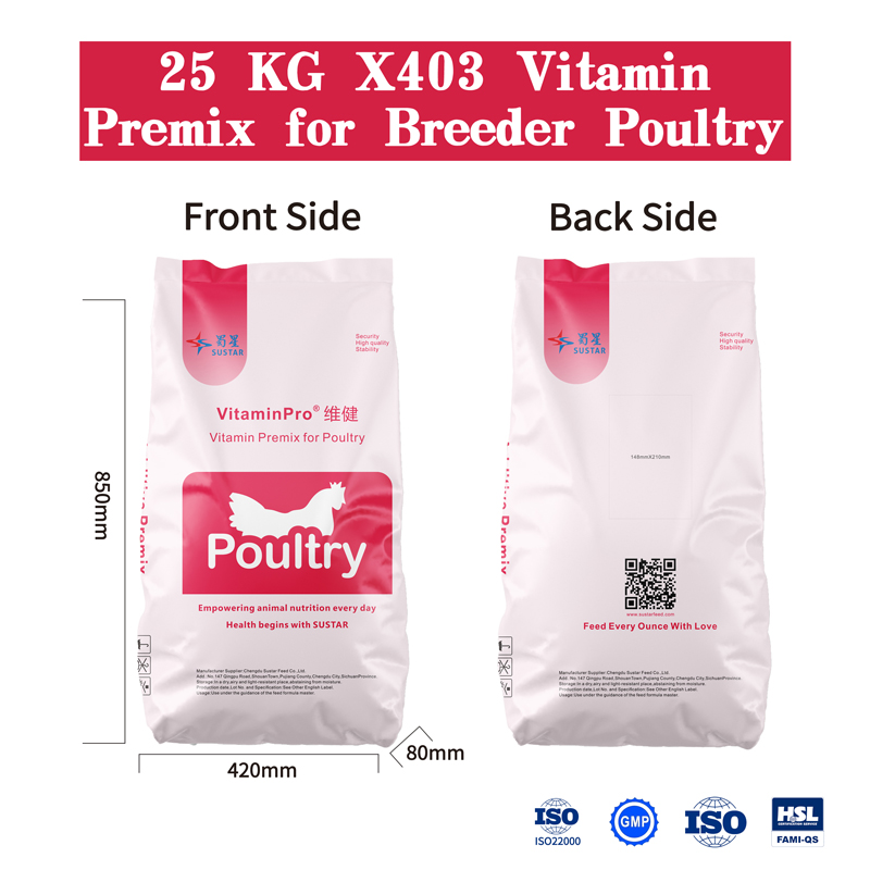 Vitamin Premix for Breeding Poultry SUSTAR VitaminPro® X403