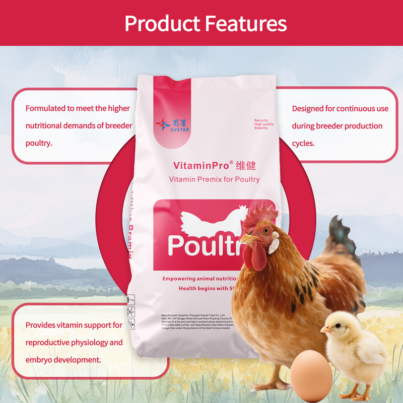 Vitamin Premix for Breeding Poultry SUSTAR VitaminPro® X403