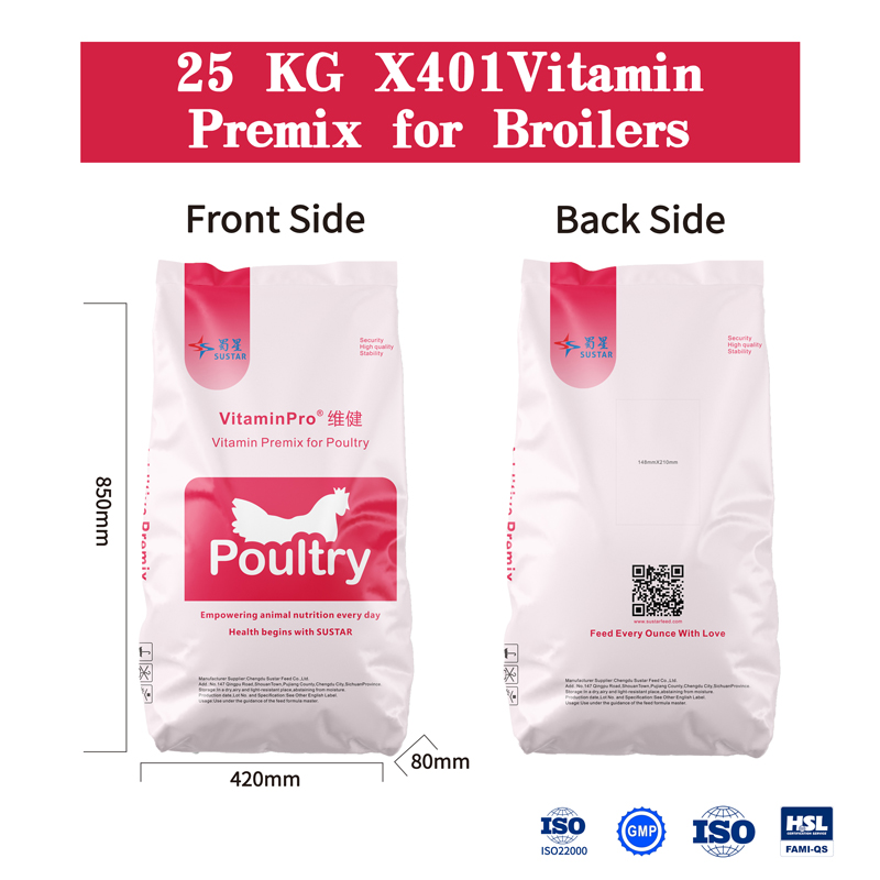 Vitamin Premix for Broilers SUSTAR VitaminPro X401 (1)
