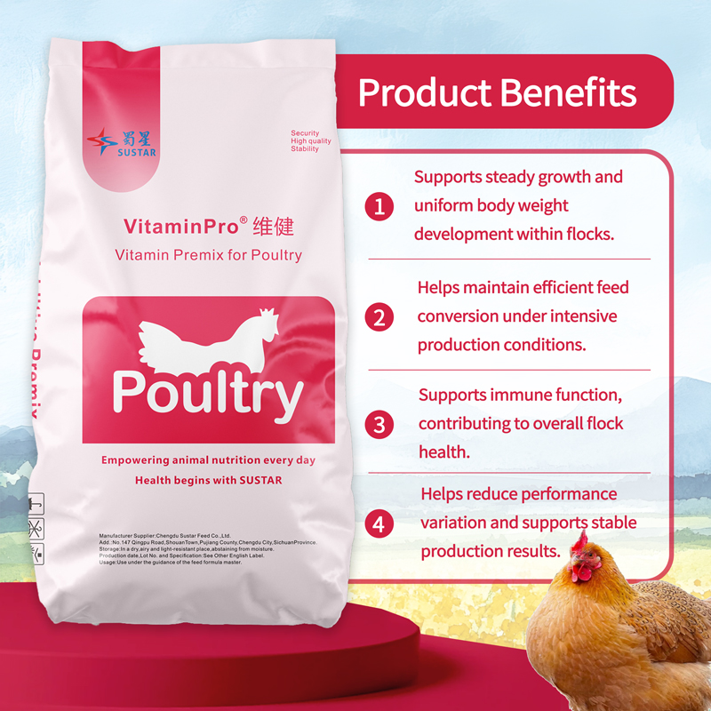 Vitamin Premix for Broilers SUSTAR VitaminPro X401 (1)