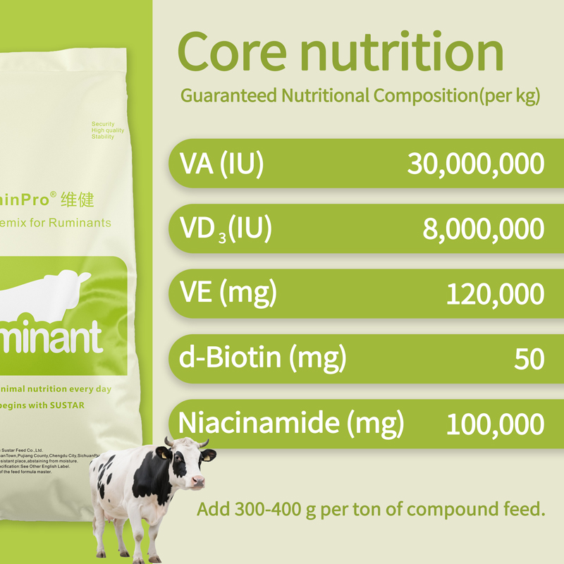 Vitamin Premix for Dairy Cattle SUSTAR VitaminPro® X502
