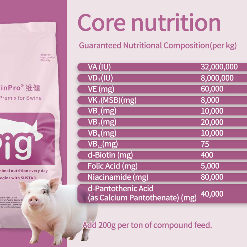 Vitamin Premix for Finishing Pigs SUSTAR VitaminPro® X302
