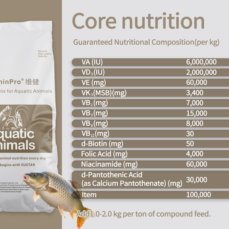 Vitamin Premix for Freshwater Fish SUSTAR VitaminPro® X601