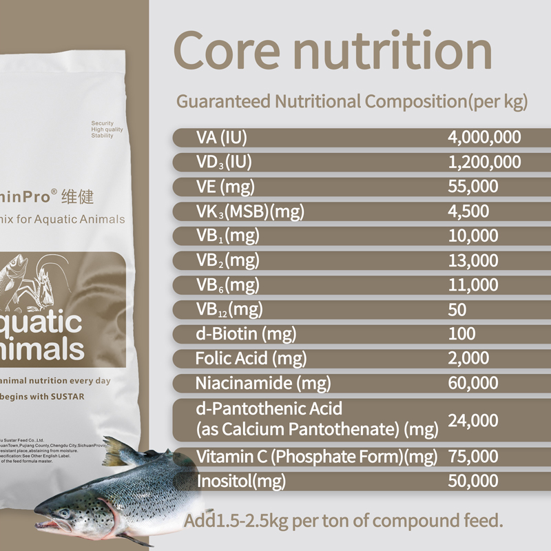 Vitamin Premix for Omnivorous Marine Fish SUSTAR VitaminPro® X603