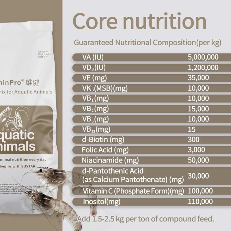 Vitamin Premix for Shrimp SUSTAR VitaminPro® X602