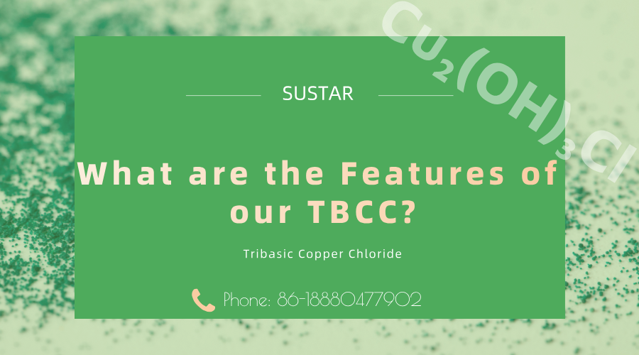 What are the Features of our TBCC