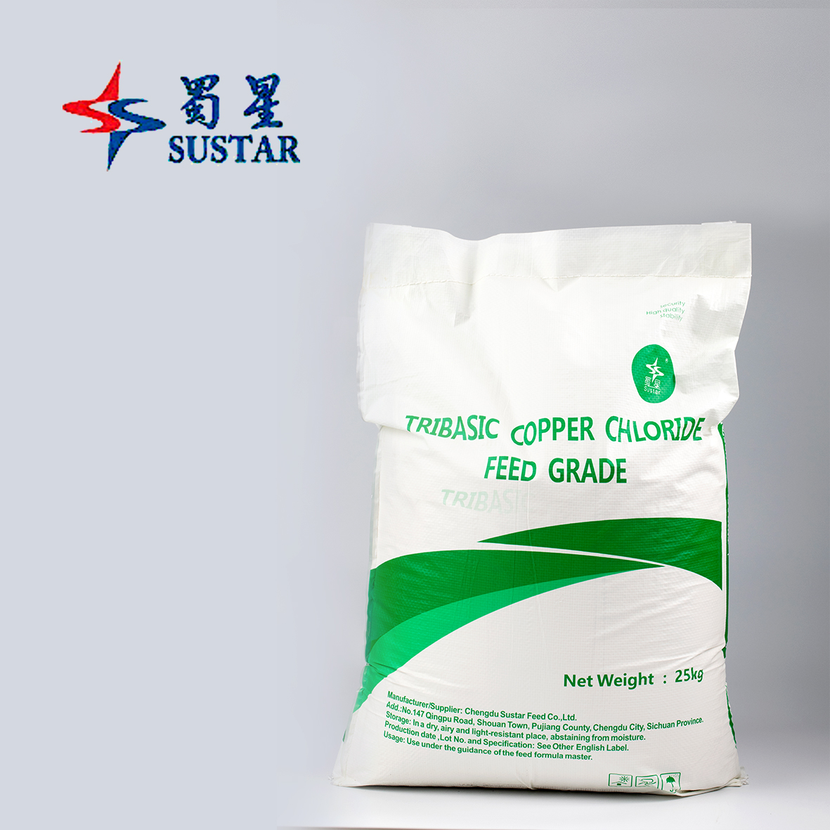 packing picture Tribasic of Copper Chloride TBCC 1