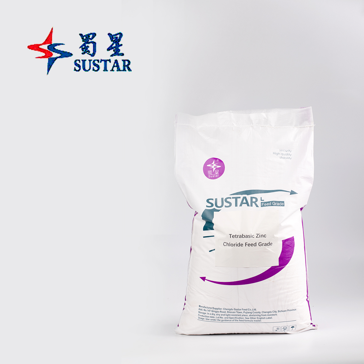 packing picture of Tetrabasic Zinc Chloride TBZC 1