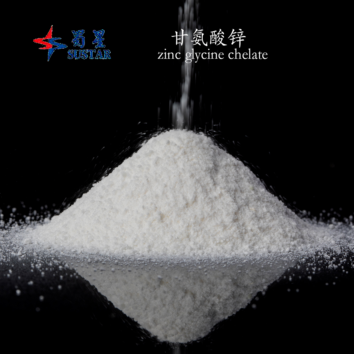 zinc glycine chelate (4)