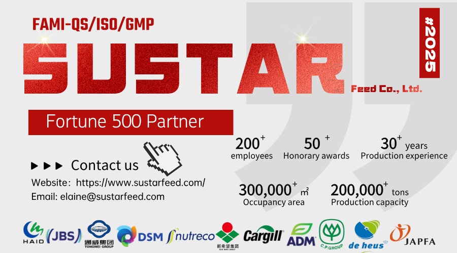 SUSTAR Feed קאאפערירט מיט Fortune 500 פירמעס